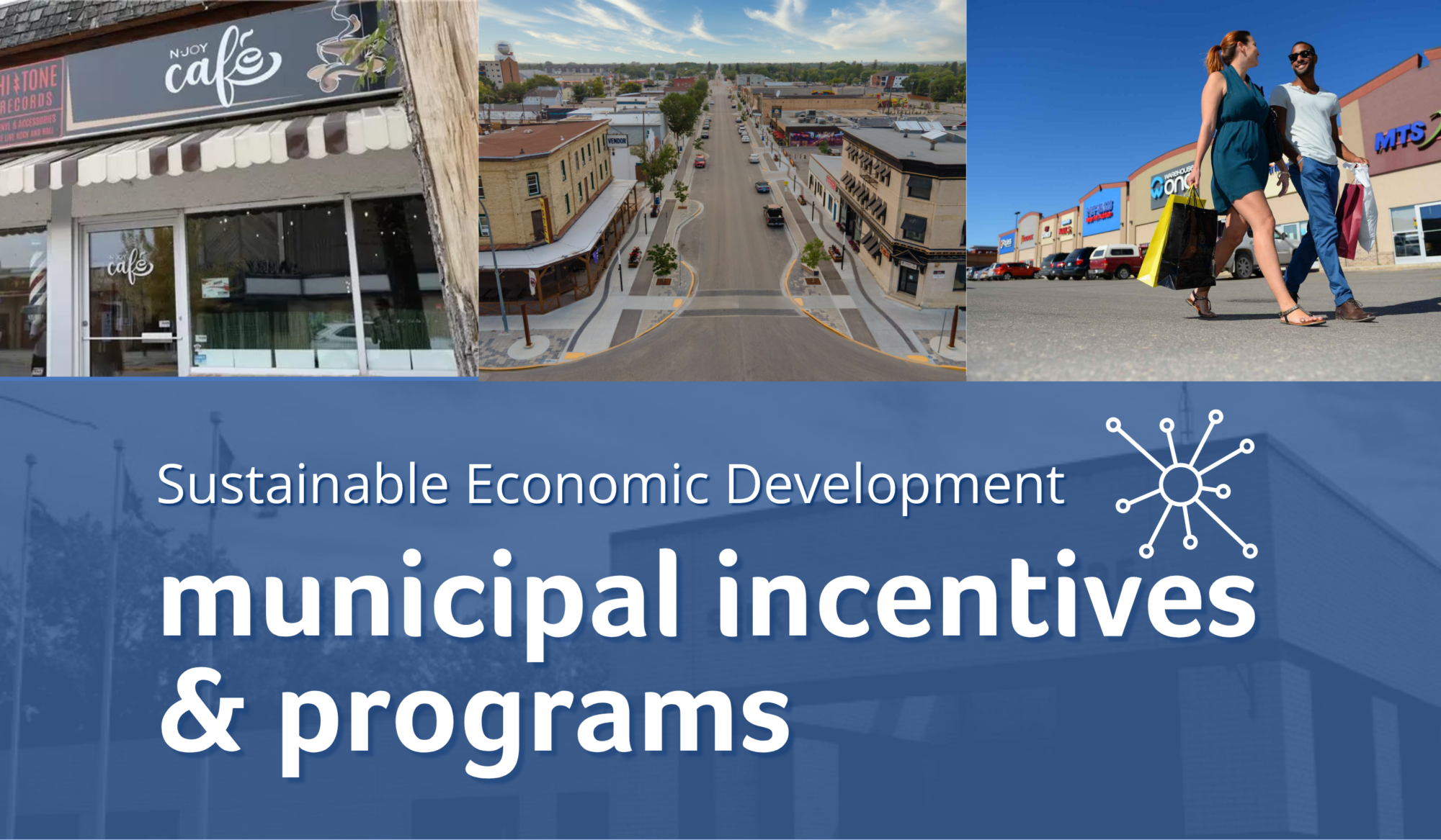 municipal-incentives-mobile