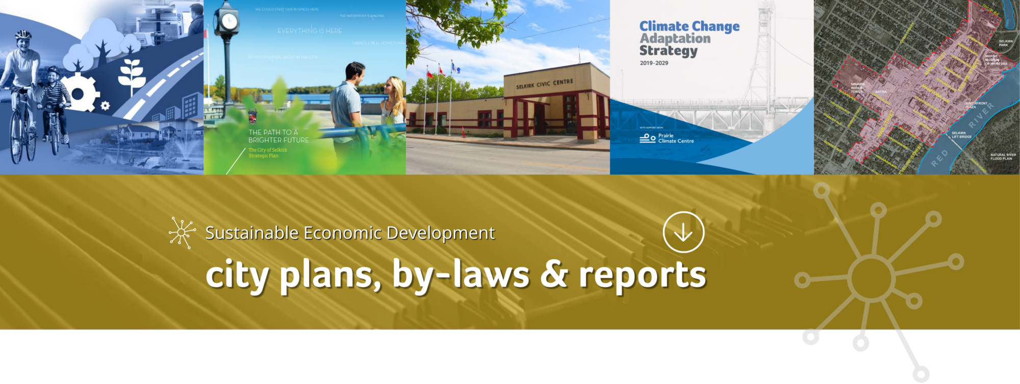 city-plans-by-laws-reports-desktop-header