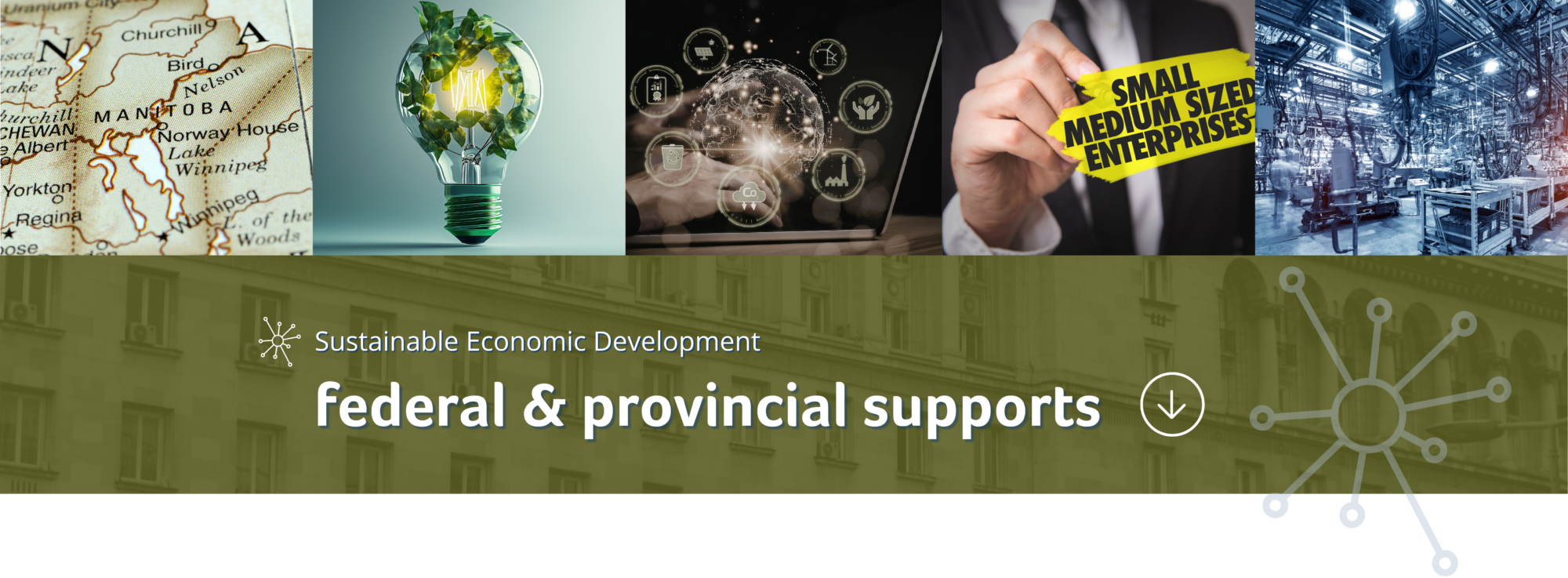 federal-provincial-supports-banner-desktop
